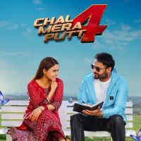 Har Mushkil Amrinder Gill mp3 song download, Har Mushkil Amrinder Gill full album mp3 song