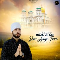 Raja Ji Asi Dar Aage Tere Pali Fazilpuriya mp3 song download, Raja Ji Asi Dar Aage Tere Pali Fazilpuriya full album mp3 song