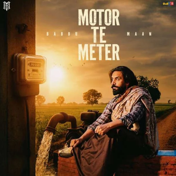 Motor Te Meter Babbu Maan mp3 song download, Motor Te Meter Babbu Maan full album mp3 song