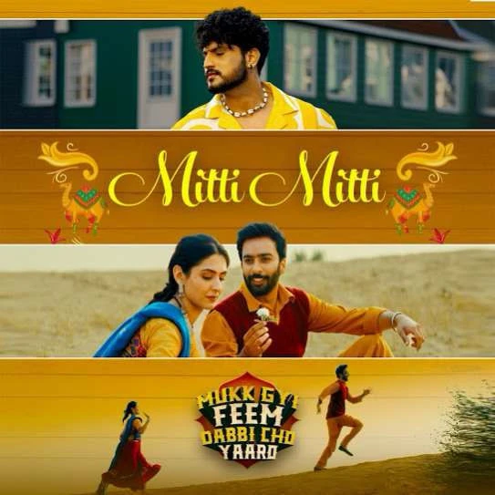 Mitti Mitti Gurnam Bhullar mp3 song download, Mitti Mitti Gurnam Bhullar full album mp3 song