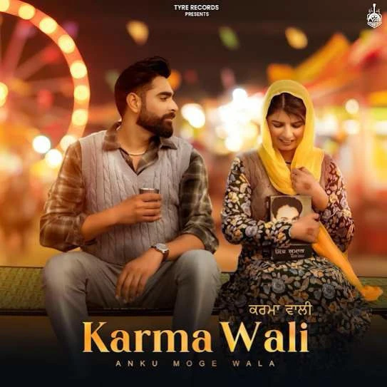 Karma Wali Anku Moge Wala mp3 song download, Karma Wali Anku Moge Wala full album mp3 song