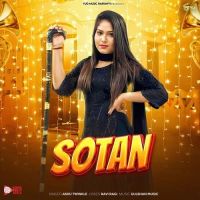 Sotan Ashu Twinkle mp3 song download, Sotan Ashu Twinkle full album mp3 song