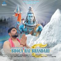 Bhola Hai Bhandari Bunty Abdullapuria mp3 song download, Bhola Hai Bhandari Bunty Abdullapuria full album mp3 song