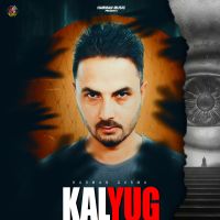 Kalyug Harman Gurma mp3 song download, Kalyug Harman Gurma full album mp3 song