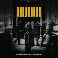 Wakh Karam Brar mp3 song download, Wakh Karam Brar full album mp3 song