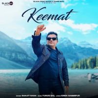 KEEMAT Ranjit Rana mp3 song download, KEEMAT Ranjit Rana full album mp3 song