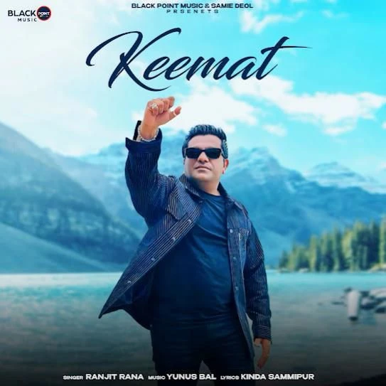 KEEMAT Ranjit Rana mp3 song download, KEEMAT Ranjit Rana full album mp3 song