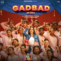 Gadbad Jyoti Nooran mp3 song download, Gadbad Jyoti Nooran full album mp3 song