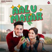 Aalu Matar Diler Kharkiya mp3 song download, Aalu Matar Diler Kharkiya full album mp3 song