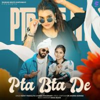 Pta Bta De Rohit Pharaliya, Komal Chaudhary mp3 song download, Pta Bta De Rohit Pharaliya, Komal Chaudhary full album mp3 song