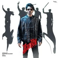 Daaku Devender Ahlawat mp3 song download, Daaku Devender Ahlawat full album mp3 song