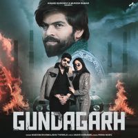 Gundagarh Masoom Sharma, Ashu Twinkle mp3 song download, Gundagarh Masoom Sharma, Ashu Twinkle full album mp3 song