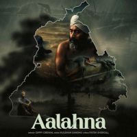 Aalahna Gippy Grewal mp3 song download, Aalahna Gippy Grewal full album mp3 song