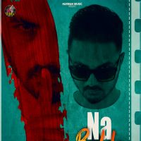 Na Bolda Harman Gurma mp3 song download, Na Bolda Harman Gurma full album mp3 song