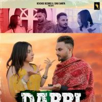 Dabbi Harman Gurma mp3 song download, Dabbi Harman Gurma full album mp3 song