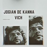 Jogian De Kanna Vich Smoke Ride mp3 song download, Jogian De Kanna Vich Smoke Ride full album mp3 song