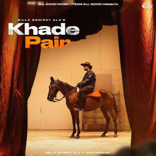 Khade Pair Billa Sonipat Ala mp3 song download, Khade Pair Billa Sonipat Ala full album mp3 song