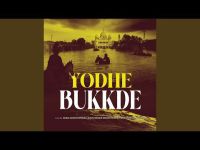 Yodhe Bukkde,Rajwinder Singh Mahey,Sukhvir Singh Sukh) Soba Singh Sitara mp3 song download, Yodhe Bukkde,Rajwinder Singh Mahey,Sukhvir Singh Sukh) Soba Singh Sitara full album mp3 song