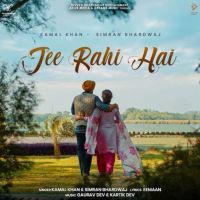Jee Rahi Hai (Mehar) Kamal Khan mp3 song download, Jee Rahi Hai (Mehar) Kamal Khan full album mp3 song