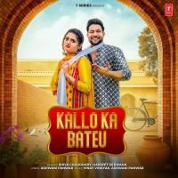 Kallo Ka Bateu Shiva Choudhary, Harjeet Deewana mp3 song download, Kallo Ka Bateu Shiva Choudhary, Harjeet Deewana full album mp3 song