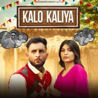 Kalo Kaliya Raj Mawar, Manisha Sharma mp3 song download, Kalo Kaliya Raj Mawar, Manisha Sharma full album mp3 song