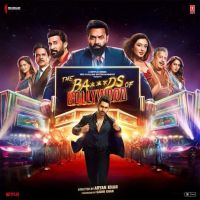 Tenu Ki Pata Diljit Dosanjh mp3 song download, Tenu Ki Pata Diljit Dosanjh full album mp3 song