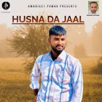 Husna da jaal Ohi Shayar mp3 song download, Husna da jaal Ohi Shayar full album mp3 song