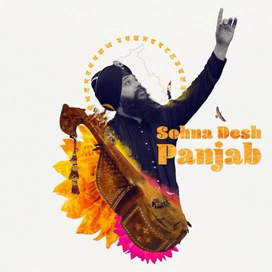 Sohna Desh Panjab Manjit Singh Sohi mp3 song download, Sohna Desh Panjab Manjit Singh Sohi full album mp3 song