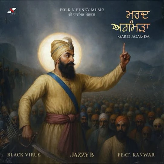 Mard Agamda Jazzy B mp3 song download, Mard Agamda Jazzy B full album mp3 song