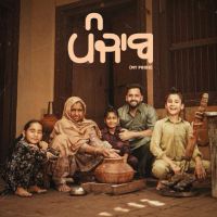 Punjab (My Pride) Harf Cheema mp3 song download, Punjab (My Pride) Harf Cheema full album mp3 song