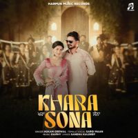 Khara Sona Hukam Grewal mp3 song download, Khara Sona Hukam Grewal full album mp3 song