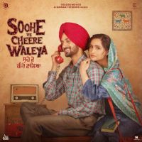 Soohe Ve Cheere Waleya Mannat Noor mp3 song download, Soohe Ve Cheere Waleya Mannat Noor full album mp3 song