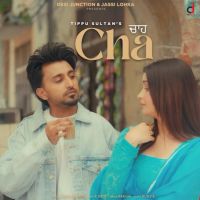 Cha Tippu Sultan mp3 song download, Cha Tippu Sultan full album mp3 song