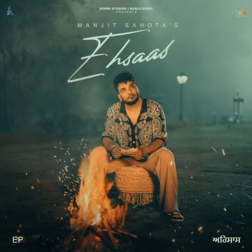  By  full mp3 album