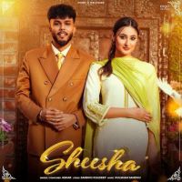 Sheesha Ashar mp3 song download, Sheesha Ashar full album mp3 song