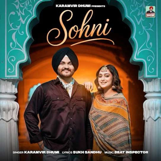 Sohni Karamvir Dhumi mp3 song download, Sohni Karamvir Dhumi full album mp3 song