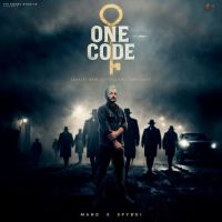 One Code Mand mp3 song download, One Code Mand full album mp3 song
