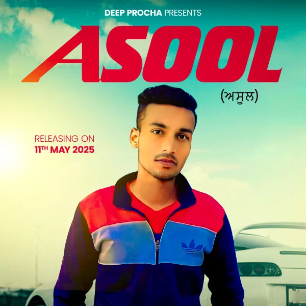 Asool Deep Procha mp3 song download, Asool Deep Procha full album mp3 song