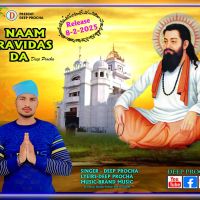 Naam Ravidas Da Deep Procha mp3 song download, Naam Ravidas Da Deep Procha full album mp3 song