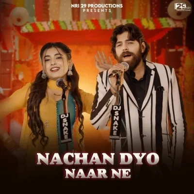 Nachan Dyo Naar Ne Masoom Sharma, Rekha Goswami mp3 song download, Nachan Dyo Naar Ne Masoom Sharma, Rekha Goswami full album mp3 song