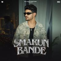 Smarun Bande Ndee Kundu mp3 song download, Smarun Bande Ndee Kundu full album mp3 song