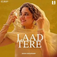 Laad Tere Shiva Choudhary mp3 song download, Laad Tere Shiva Choudhary full album mp3 song