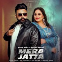 Mera Jatta Davin Mann mp3 song download, Mera Jatta Davin Mann full album mp3 song