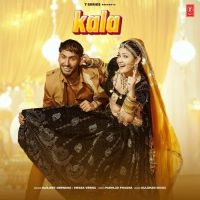 Kala Harjeet Deewana, Swara Verma mp3 song download, Kala Harjeet Deewana, Swara Verma full album mp3 song