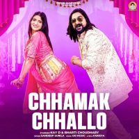 Chhamak Chhallo Sandeep Surila mp3 song download, Chhamak Chhallo Sandeep Surila full album mp3 song