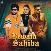 Bewafa Sahiba Harry Lather, Shiva Choudhary mp3 song download, Bewafa Sahiba Harry Lather, Shiva Choudhary full album mp3 song
