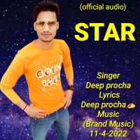 Star Deep Procha mp3 song download, Star Deep Procha full album mp3 song
