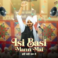 Isi Basi Mann Mai Ashu Dhakal mp3 song download, Isi Basi Mann Mai Ashu Dhakal full album mp3 song