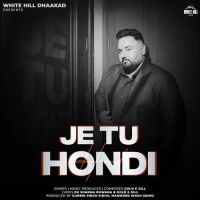 Je Tu Hondi Gold E Gill mp3 song download, Je Tu Hondi Gold E Gill full album mp3 song