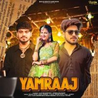 Yamraaj Rahul Puthi, Ashu Twinkle mp3 song download, Yamraaj Rahul Puthi, Ashu Twinkle full album mp3 song
